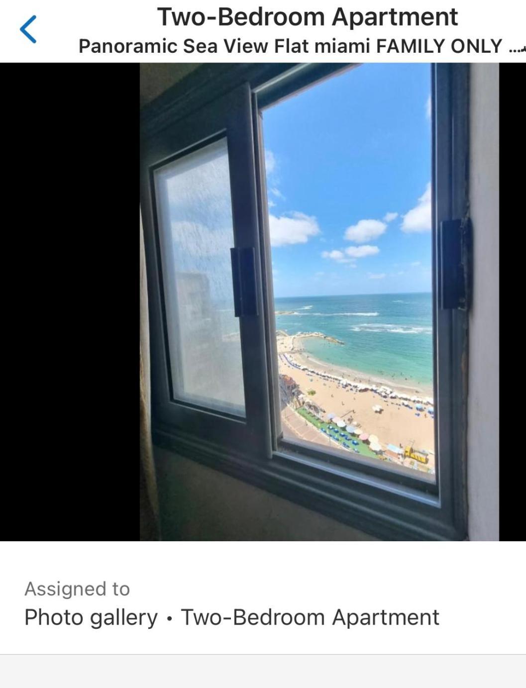 Panoramic Sea View Zamzm Flat Miami Family زمزم بانورما بشاطئ ميامي - الاسكندرية صف اول مباشر علي بحر - عائلات فقط Alexandria